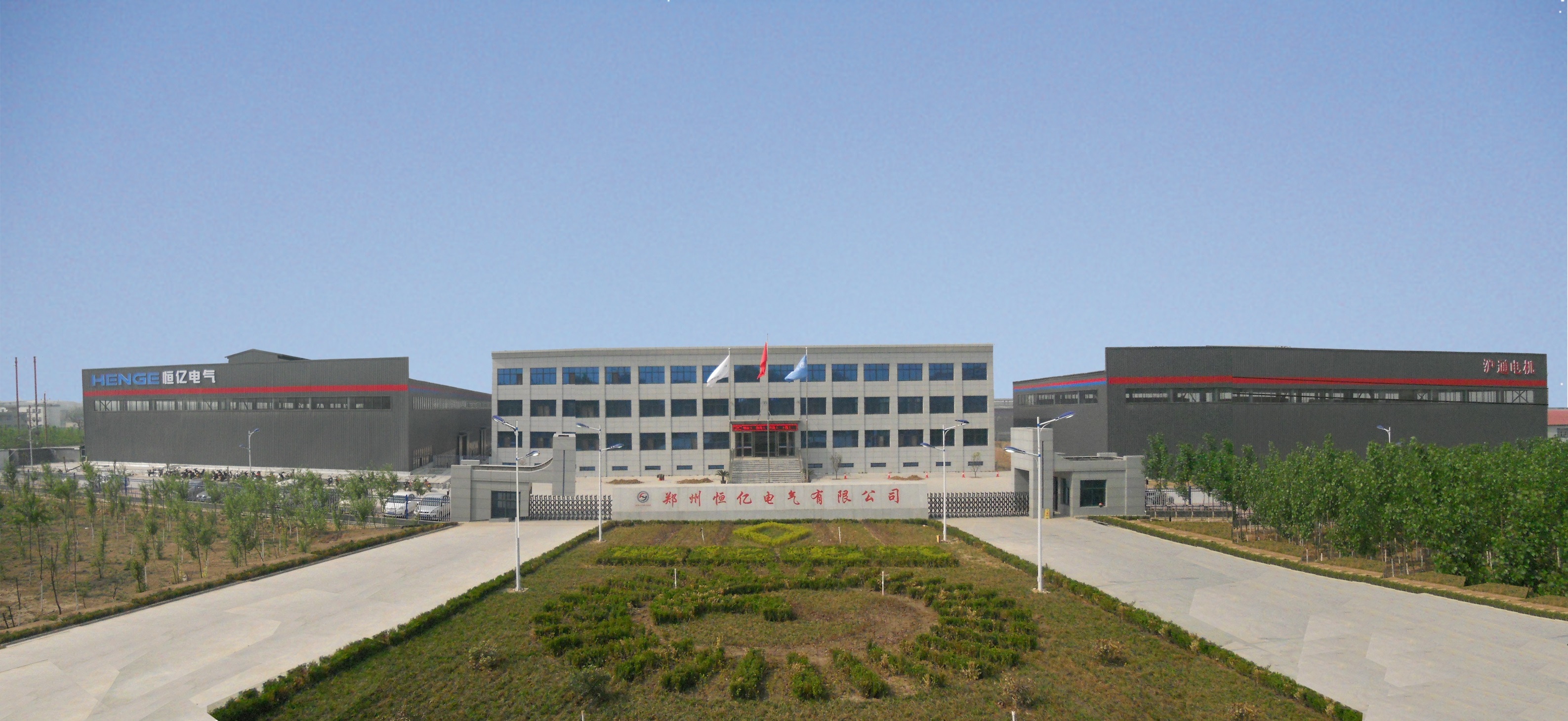 公司前門全景